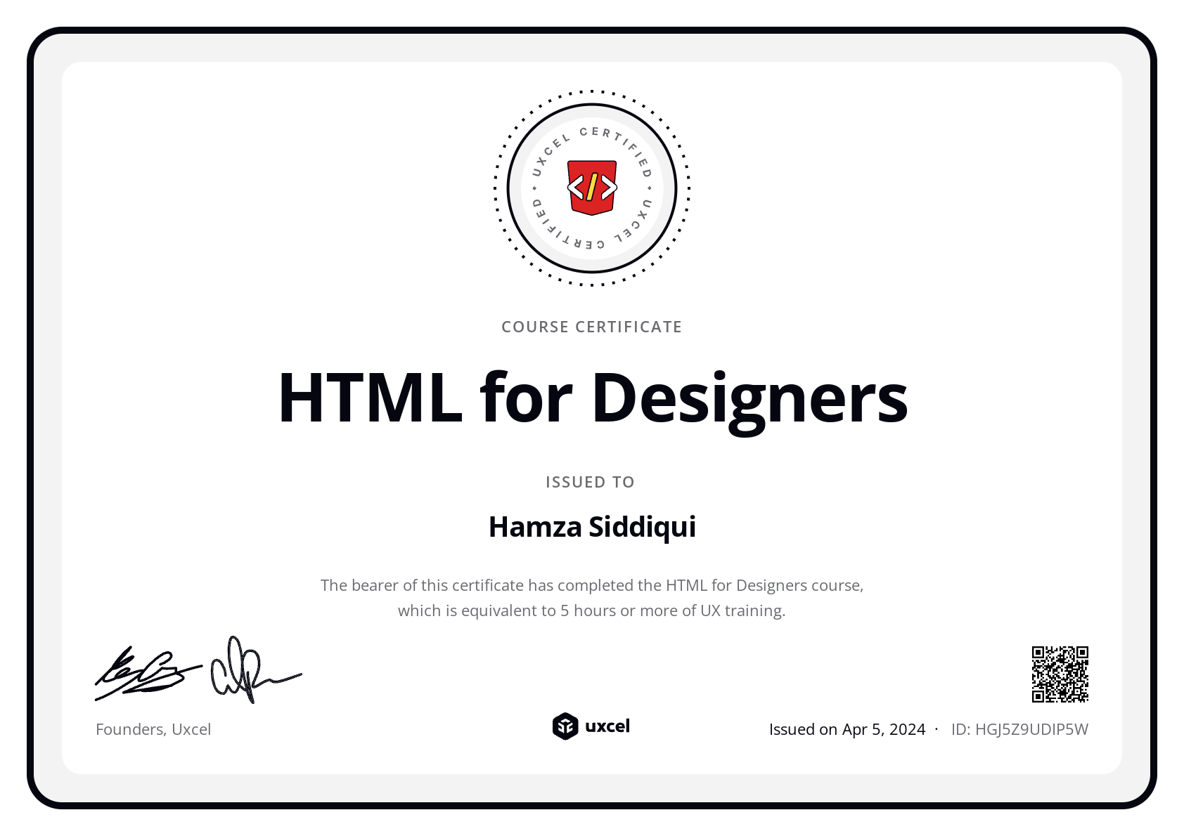 Hamza Siddiqui's certificate